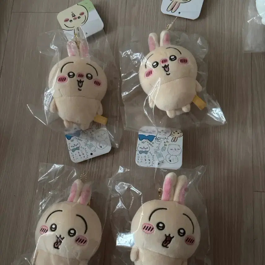 [BUNJANG] Chiikawa Rabbit Plush Keychain Set of 4 / 치이카와 토끼 인형 키링 4개 세트