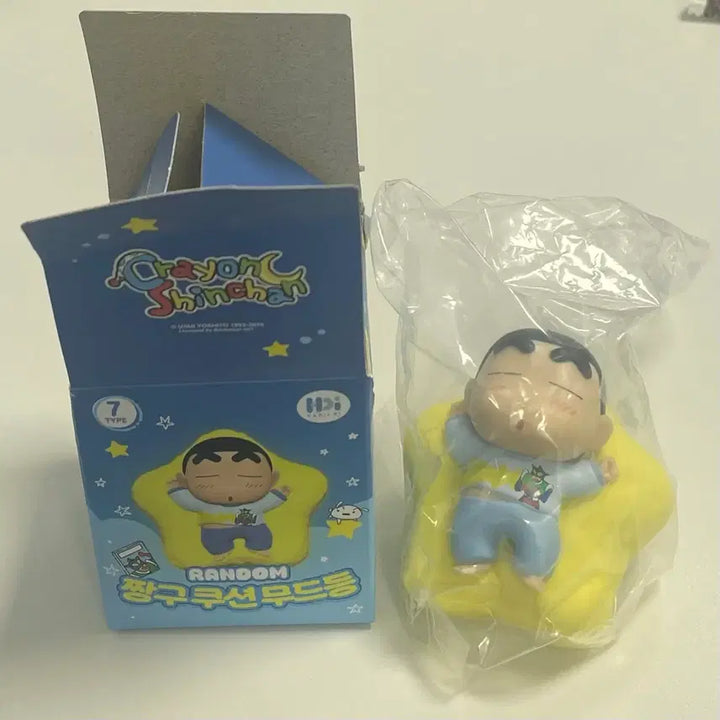 [BUNJANG] Crayon Shin-chan Cushion Mood Lamp Random Figure / 짱구 쿠션 무드등 랜덤 피규어 짱구는못말려