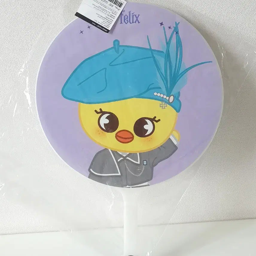 [BUNJANG] Stray Kids MAGIC SCHOOL Felix Uchiwa Photocard Holder Balloon Bundle Set / 스키즈 매직스쿨 필릭스 우치와 포토카드 스키주 포카 홀더 풍선 일괄세트