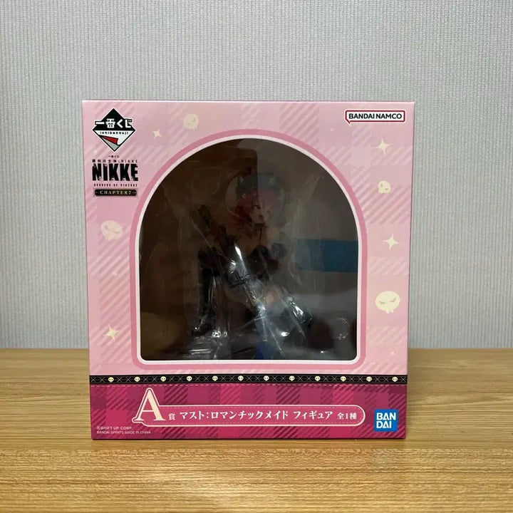 [BUNJANG] Sealed Nikke Mast A Prize / 미개봉 니케 마스트 A상 판매합니다!