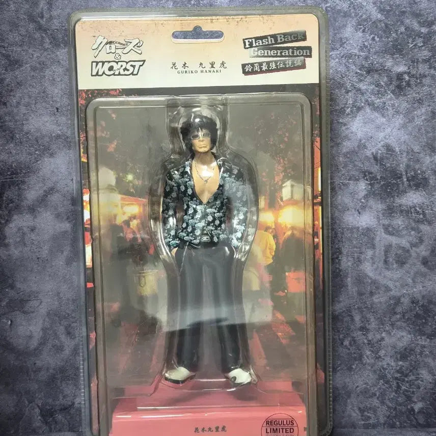 [BUNJANG] Dive Crows Worst Suzuran Hanaki Guriko Figure / dive 크로우즈 워스트 FBG 스즈란 하나키 구리코 피규어