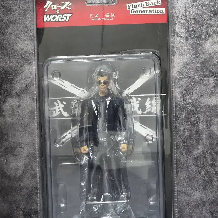 [BUNJANG] DIVE Crows Worst FBG Bushing Front Takeda Kosei Figure (Standard Edition) / dive 크로우즈 워스트 FBG 무장전선 다케다 코세이 피규어