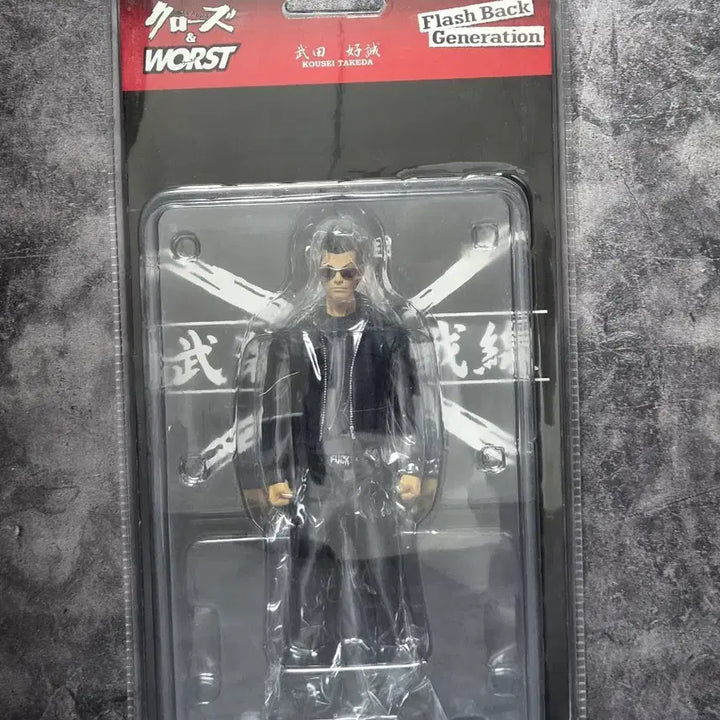 [BUNJANG] DIVE Crows Worst FBG Bushing Front Takeda Kosei Figure (Standard Edition) / dive 크로우즈 워스트 FBG 무장전선 다케다 코세이 피규어