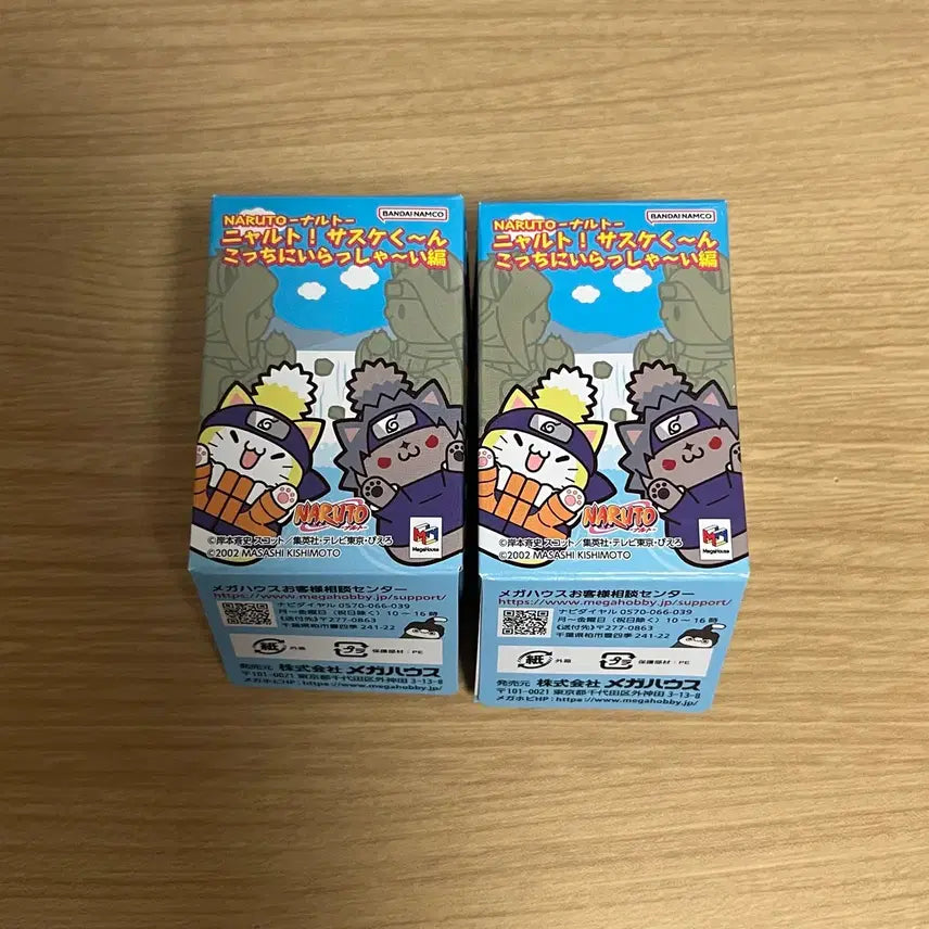 [BUNJANG] Naruto NyaRuto Megacats Zabuza &amp; Haku Bundle Set (Sealed) / (미개봉) 나루토 냐루토 메가캣 자부자 하쿠 일괄