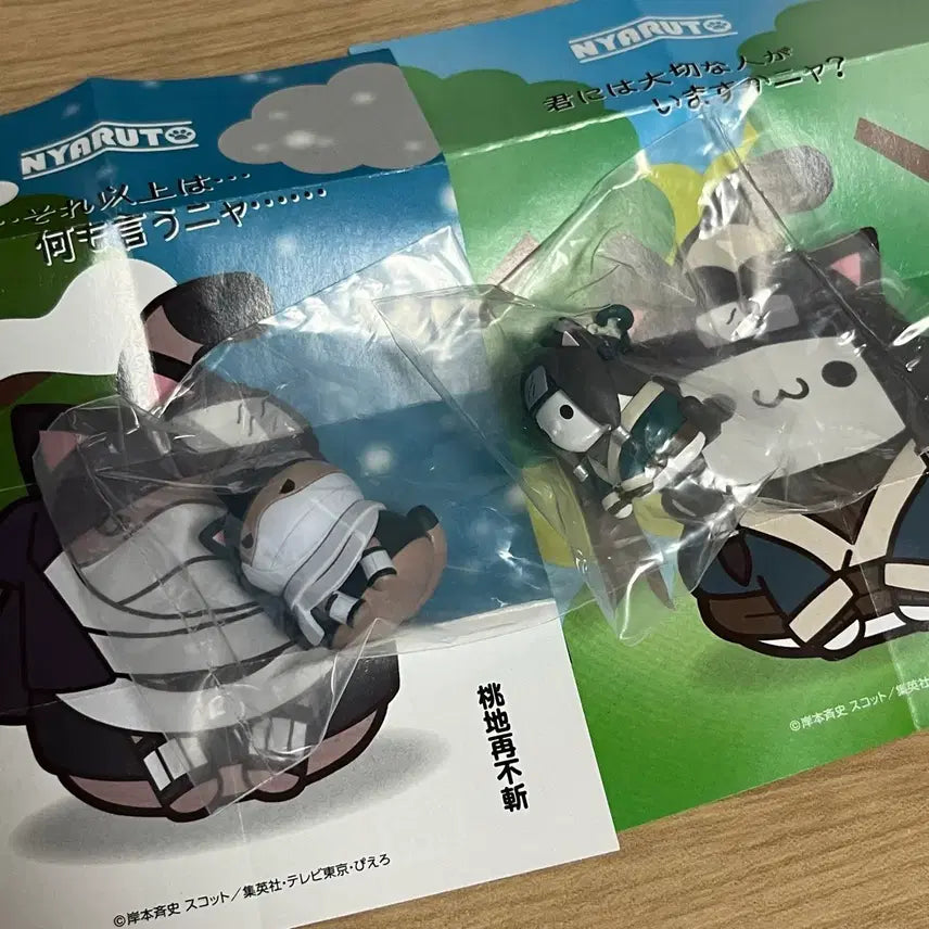 [BUNJANG] Naruto NyaRuto Megacats Zabuza &amp; Haku Bundle Set (Sealed) / (미개봉) 나루토 냐루토 메가캣 자부자 하쿠 일괄