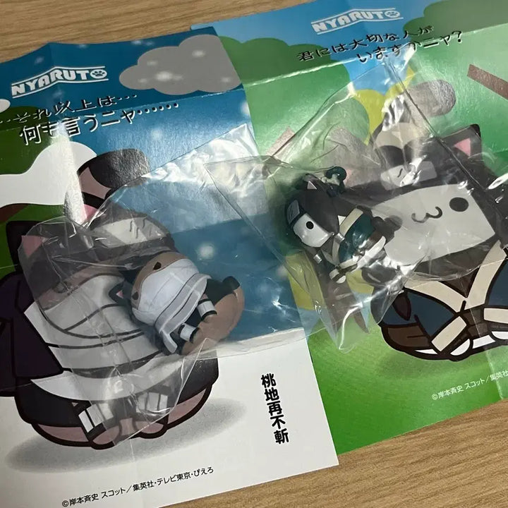 [BUNJANG] Naruto NyaRuto Megacats Zabuza &amp; Haku Bundle Set (Sealed) / (미개봉) 나루토 냐루토 메가캣 자부자 하쿠 일괄