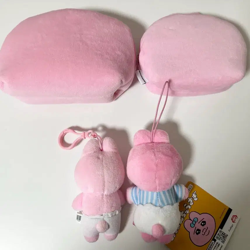 [BUNJANG] Ppanjji Tokki Pouch and Plushie Bundle Set / 빤쮸토끼 파우치 인형 4개 일괄