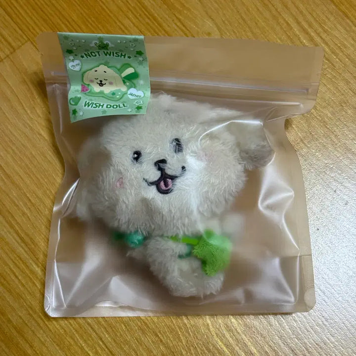 [BUNJANG] NCT WISH Original Wish Doll Dachshund Ver. Sealed Reissue / 엔시티위시 오리지널 위시돌 미개봉 재판 댕트리버 양도