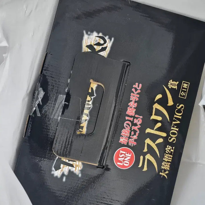 [BUNJANG] Dragon Ball Ichiban Kuji Chronicle of Goku A, C, Last One Prize Sealed / (판매)드래곤볼 제일복권 크로니클 오브 고쿠 A, C 라스트원상 미개봉