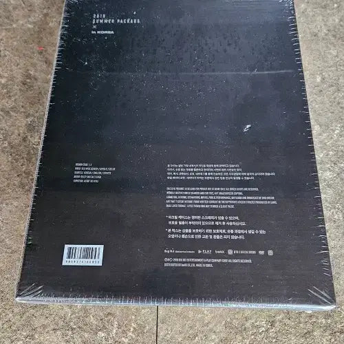 [BUNJANG] BTS 2019 Summer Package Sealed / (미개봉)BTS 2019 썸머패키지 summer package Korea