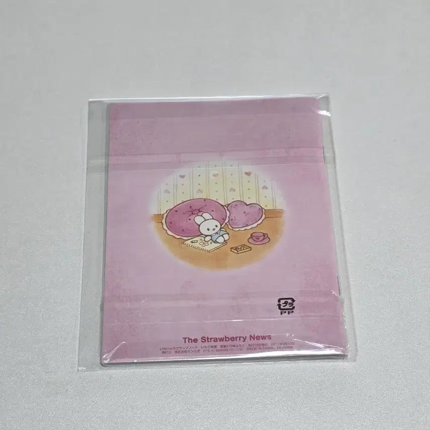 [BUNJANG] Sanrio Classic Ichigo Newspaper Appendix My Melody Notebook / 초희귀/레어) 산리오 고전 이치고 신문 부록 마이멜로디 노트 공책