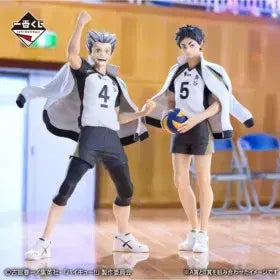 [BUNJANG] Haikyuu!! Ichiban Kuji "To the Top" A Prize Bokuto / B Prize Akaashi Bundle Set (Sealed) / [미개봉] (오늘만 택포22) 제일복권 A상 보쿠토/B상 아카아시 일괄