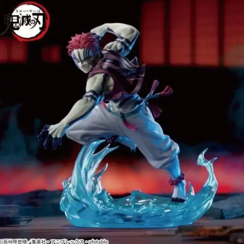 [BUNJANG] Kimetsu no Yaiba Akaza X-ross Figure / 귀멸의칼날 세가 X-ross 아카자 피규어