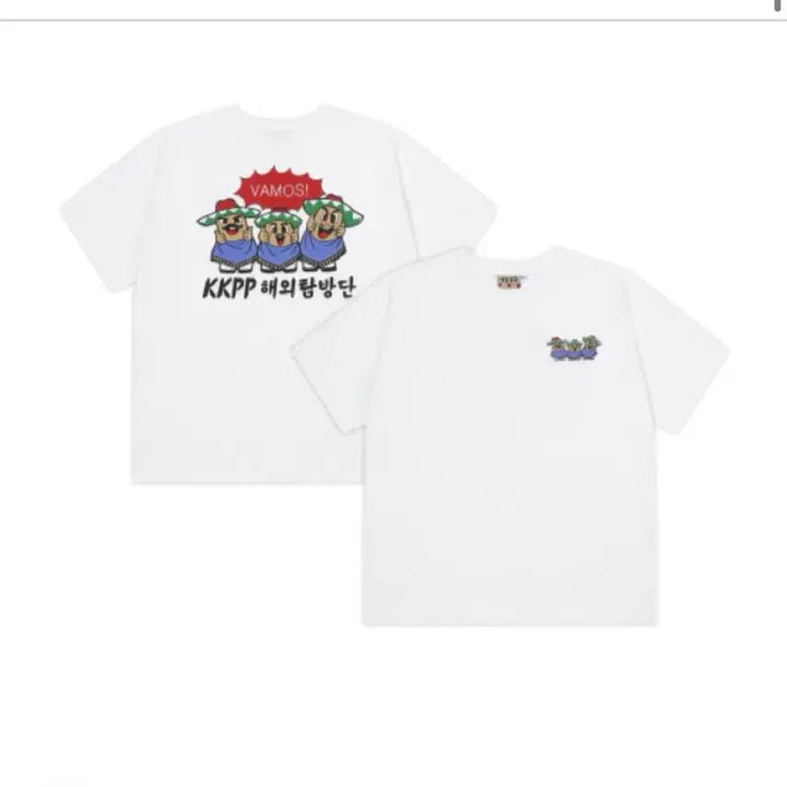 [BUNJANG] Kong Kong Pang Pang T-Shirt L / 콩콩팡팡 티셔츠 L 판매해요