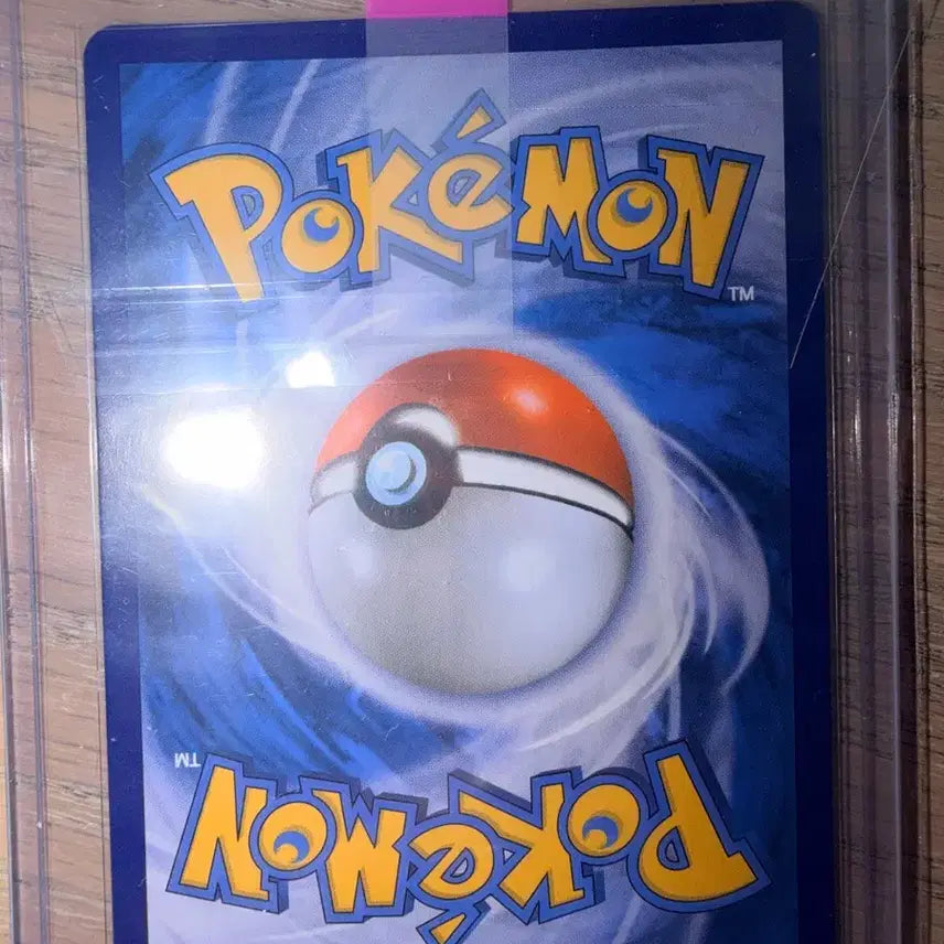 [BUNJANG] Pokemon Card Sylveon VMAX SAR / 포켓몬 카드 님피아 VMAX SAR