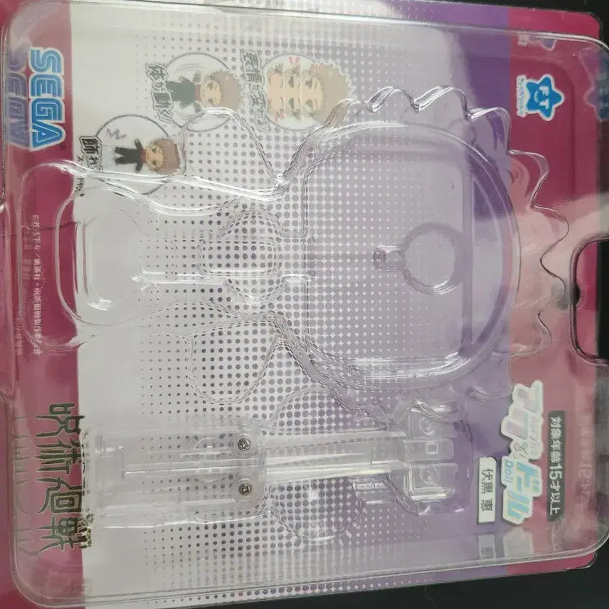 [BUNJANG] Fushiguro Megumi Acrylic Standee Jujutsu Kaisen / 아크돌/아크도르 후시구로 메구미