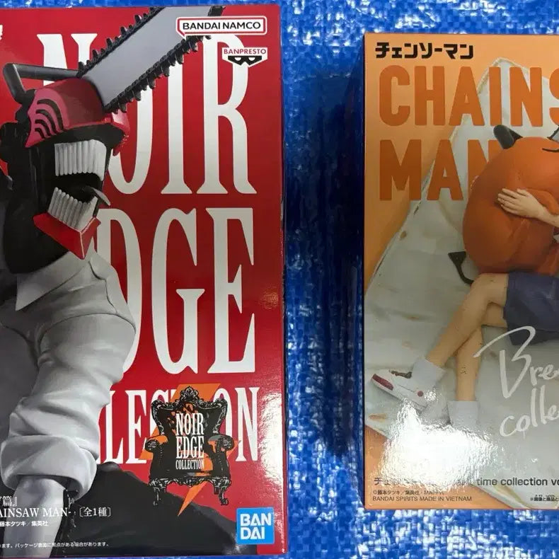 [BUNJANG] Banpresto Chainsaw Man 2-Type Figure Set / 반프레스토 체인소맨 2종 피규어 팝니다