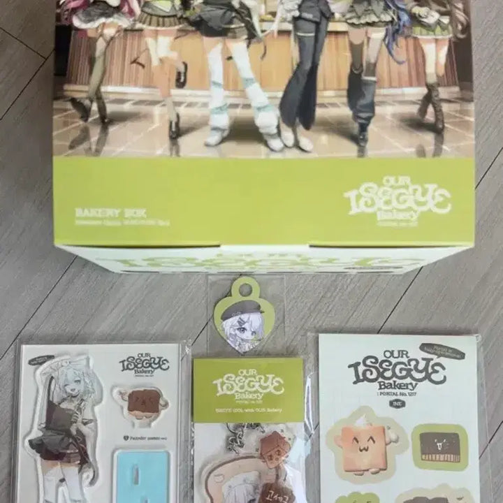[BUNJANG] High1 Bakery Our Bakery Acrylic Stand + Keyring - Gosegu / 이세돌 아우어베이커리 아크릴 스탠드+키링-고세구