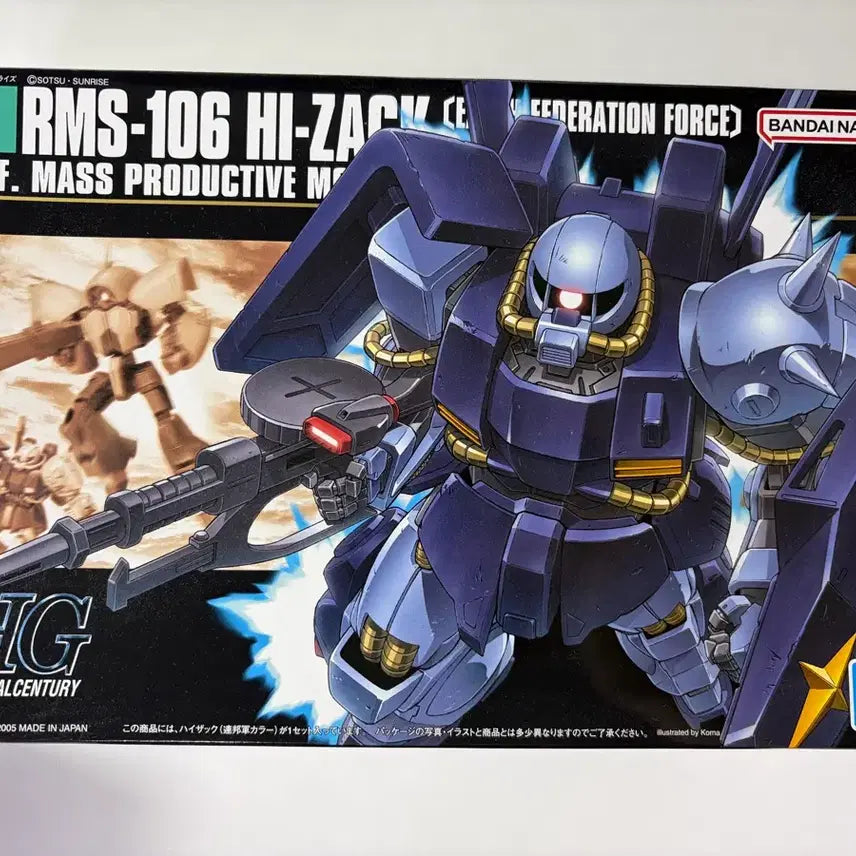 [BUNJANG] HG Hy-Gack Federation Forces Color Specification Model Kit / HG 하이잭 연방군 컬러 사양