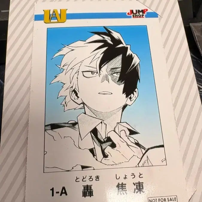 [BUNJANG] My Hero Academia Original Art Exhibition Jump Shop Limited Todoroki Shoto Touya Dabi Postcard Set / 히로아카 원화전 점프샵 한정 토도로키 쇼토 토우야 다비 엽서 카드