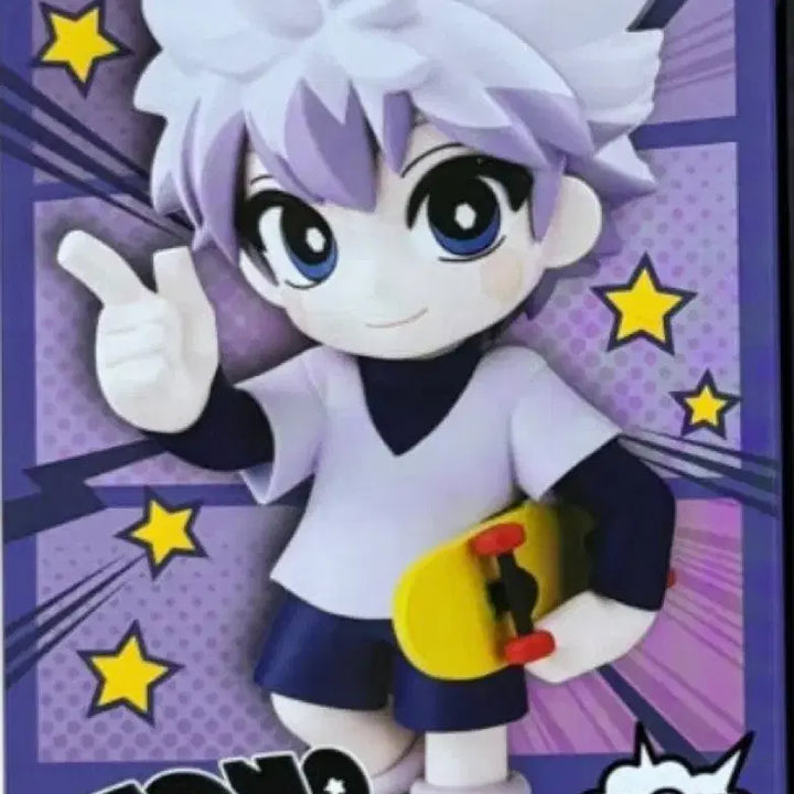 [BUNJANG] Hunter x Hunter Furyu Monotone Color Killua &amp; Gon Figure Bundle Set / 헌터x헌터 후류 피규어 모노톤 컬러 키르아 곤 일괄 양도