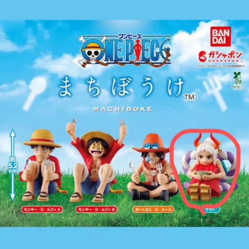 [BUNJANG] One Piece Machiboke Yamato Figure (Sealed) / 원피스 마치보우케 야마토 미개봉