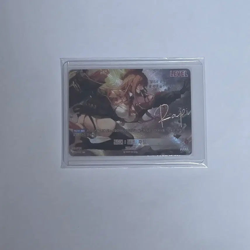 [BUNJANG] N-I-B-E-L-A-R-E-N-A Rappy Leader Signed Card / 니벨아레나 라피 리더
