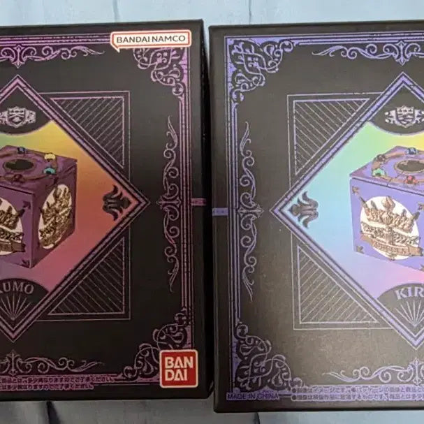 [BUNJANG] Katekyo Hitman Reborn! Vongola Box Hibari/Mukuro Special Memorize Bundle Set / 봉고레 박스 Speical Memorize ( 히바리/무쿠로 )