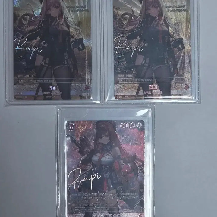 [BUNJANG] Nibel Arena Signed Card Set / 니벨아레나 싸인카드
