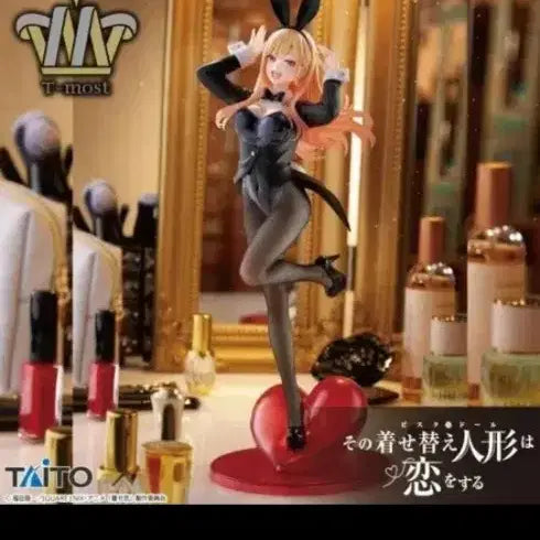 [BUNJANG] Taito My Dress-Up Darling Marin Kitagawa Bunny Figure / (미개봉) 타이토 그 비스크돌은 사랑을 한다 키타가와 마린 피규어 바니