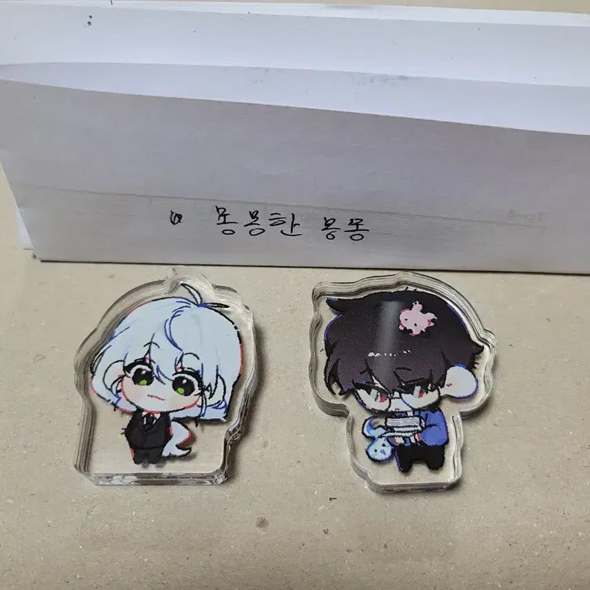 [BUNJANG] Lee Seonghae Kim Soleum Koro To Goods Set / 괴담출근 이성해 김솔음(포도) 코롯토