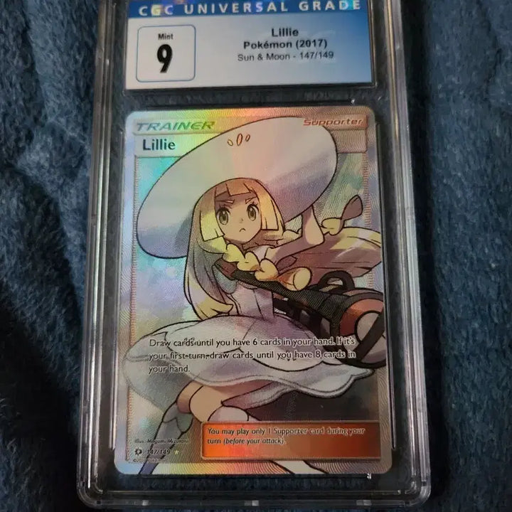 [BUNJANG] Pokemon Card Lillie Graded 9 &amp; Ancient Cards / 포켓몬카드 릴리에 9등급 이외 여러가지 고대카드들 판매