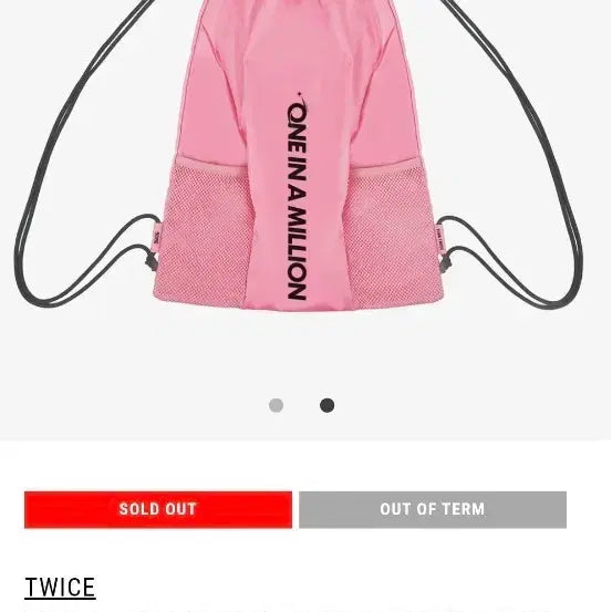[BUNJANG] TWICE Japan National Stadium Tour Momo Hip Sack Bag / twice 트와이스 this is for 일본 국립콘 모모 힙색백