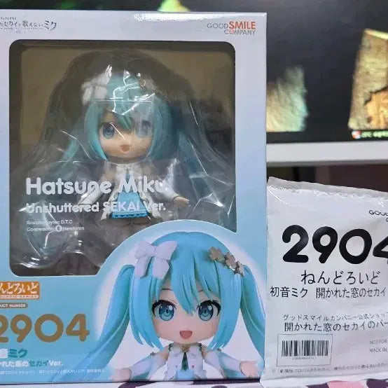 [BUNJANG] Good Smile Company Nendoroid Hatsune Miku Vivid BAD SQUAD: Sekai Ver. (Sealed) / [특전] 넨도로이드 2904 하츠네 미쿠 열린 창문의 세카이Ver. /