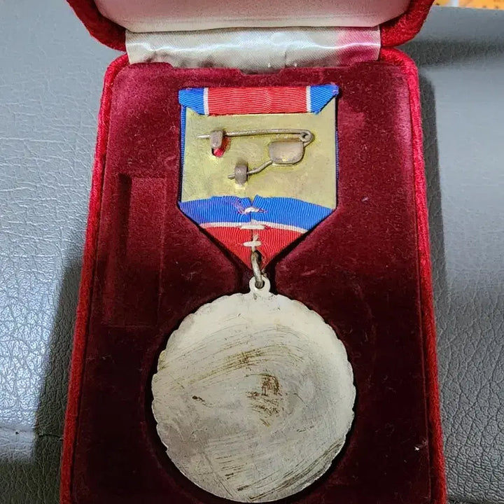 [BUNJANG] Chongryon 20th Anniversary Commemorative Medal / 조총련 (일본내 북한단체) 20주년 기념 메달