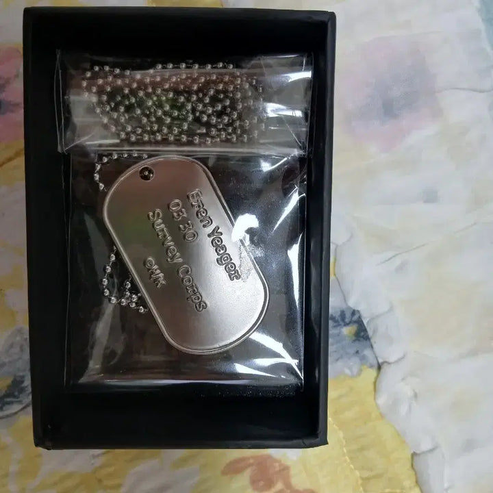 [BUNJANG] Attack on Titan Eren Yeager Metal Tag Keychain / 진격의거인 전시회 에렌 예거 메탈 태그 키홀더(포카X)