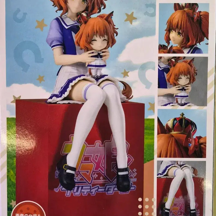 [BUNJANG] SEGA Astoria Malzang Guardian Angel Ver. Figure / SEGA 아스토리아 말짱 피규어 스테라 수호천사 Ver.
