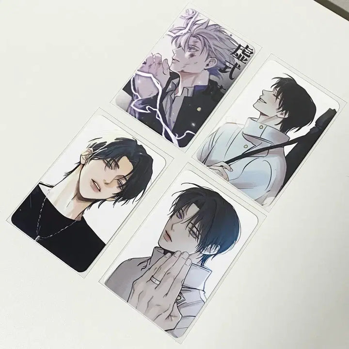 [BUNJANG] Jujutsu Kaisen Yuta Okkotsu / Satoru Gojo Bundle Set Photocard / 일괄 주술회전 옷코츠 유타 고죠 사토루 영오 통판 포카 포토카드 양도