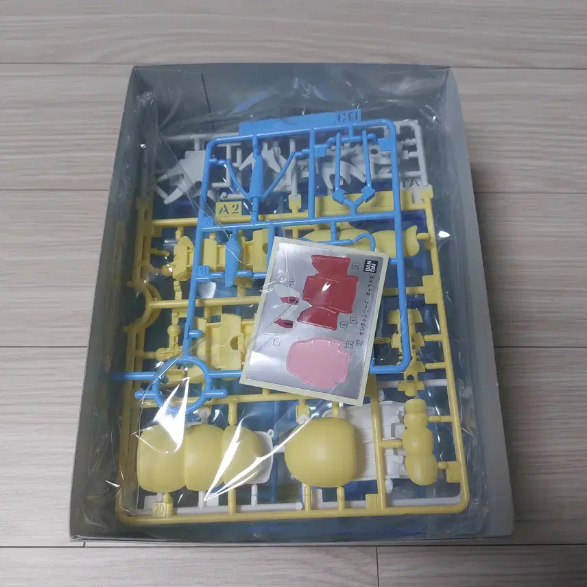 [BUNJANG] Gyarados Pocketpla Kit / 갸라도스 포켓프라