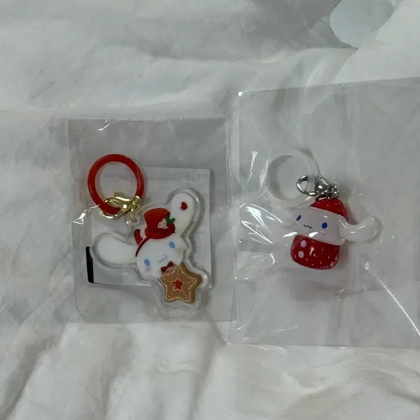 [BUNJANG] Sanrio Cinnamoroll Mazeluch 2-Piece Bundle / 산리오 시나모롤 메지루시 2개일괄
