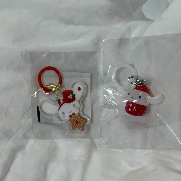 [BUNJANG] Sanrio Cinnamoroll Mazeluch 2-Piece Bundle / 산리오 시나모롤 메지루시 2개일괄