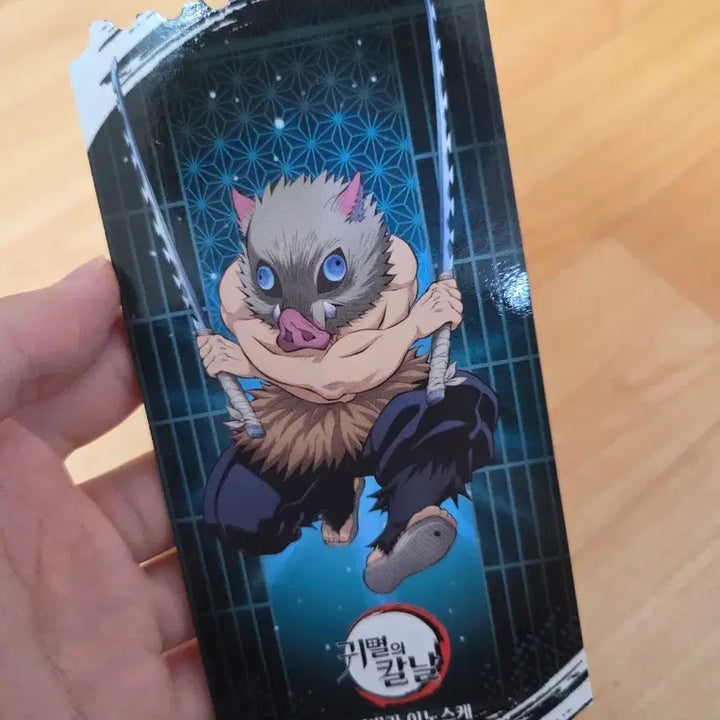 [BUNJANG] Demon Slayer: Kimetsu no Yaiba Mugen Train Pop-up Store Exclusive Ticket / (일괄) 귀멸의 칼날 무한성 팝업 특전 티켓