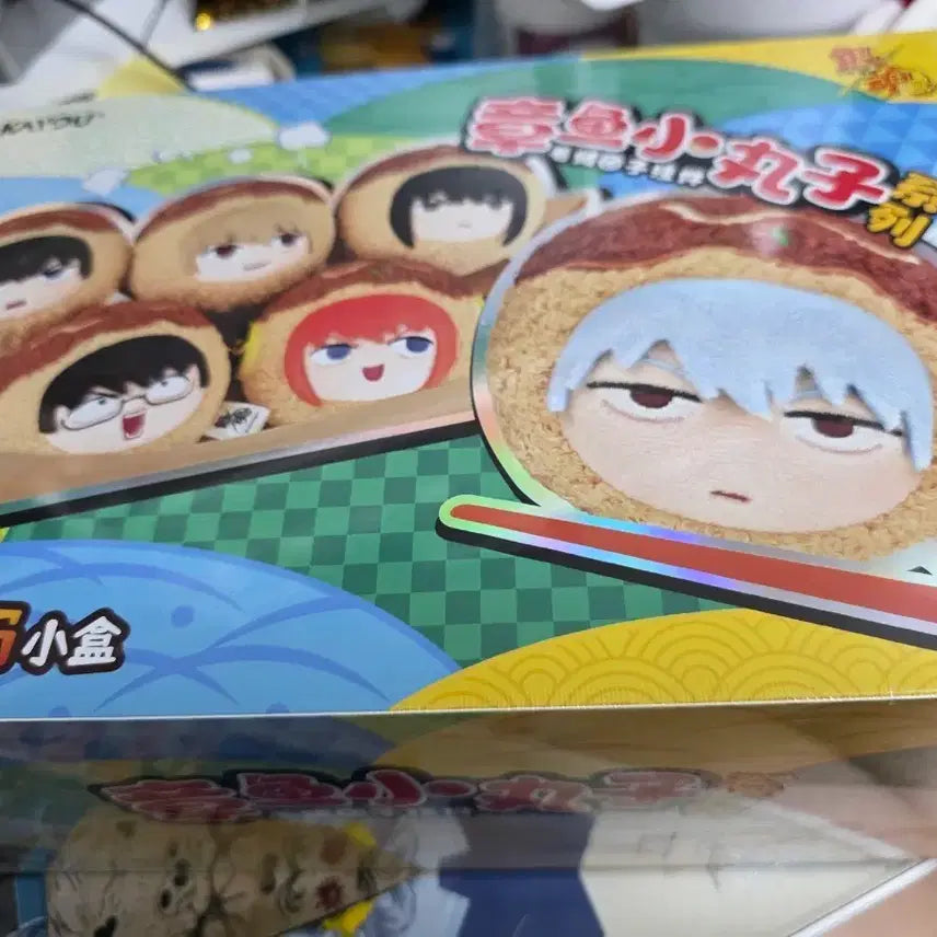 [BUNJANG] Gintama Takoyaki Plush Set (Full Box) / 은혼 타코야끼 누이 풀박스 팝니다