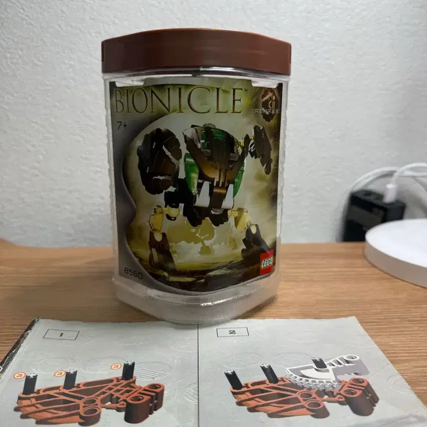 [BUNJANG] Lego Bionicle 8560 / @할인@레고 바이오니클 8560