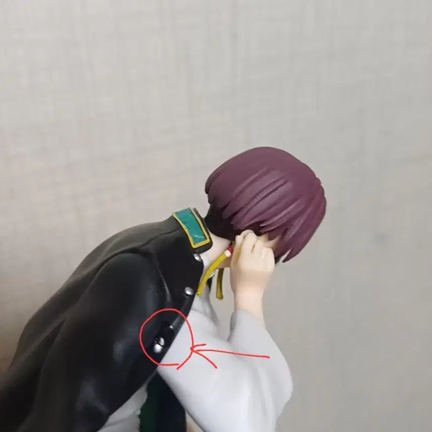 [BUNJANG] Wind Breaker Suo B Prize Figure / 윈브레 스오 쿠지 b상 피규어