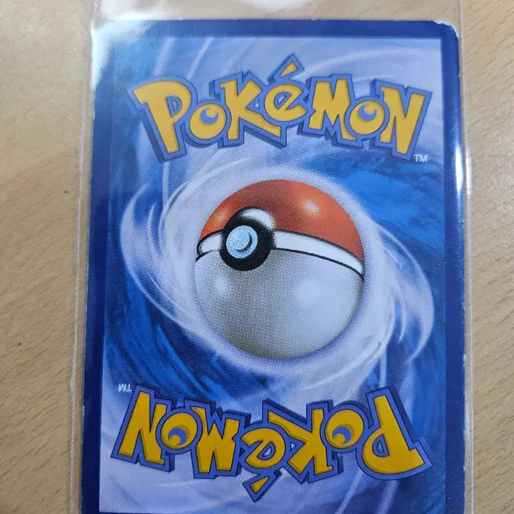 [BUNJANG] Eevee &amp; Snorlax Tag Team GX Pokémon Card / 포켓몬카드 이브이&amp;잠만보 태그팀 GX
