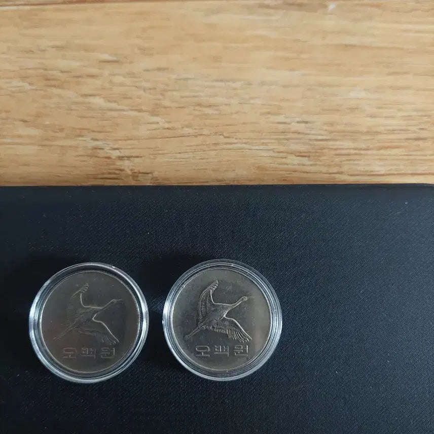 [BUNJANG] 1999 500 Won Coin (45 pcs) / 1999년  500원동전