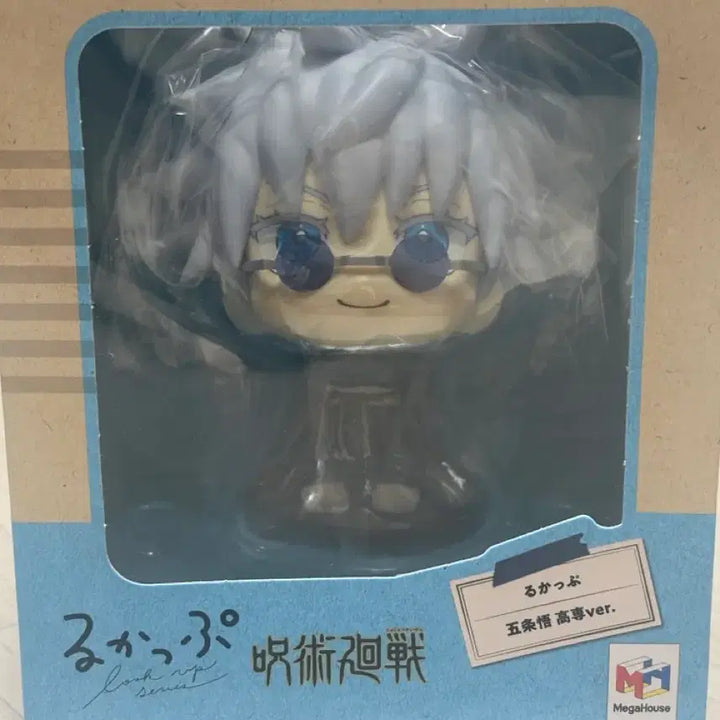 [BUNJANG] Jujutsu Kaisen Satoru Gojo Jujutsu High Lookup Figure / 급처)주술회전 고죠 사토루 주술고전 룩업