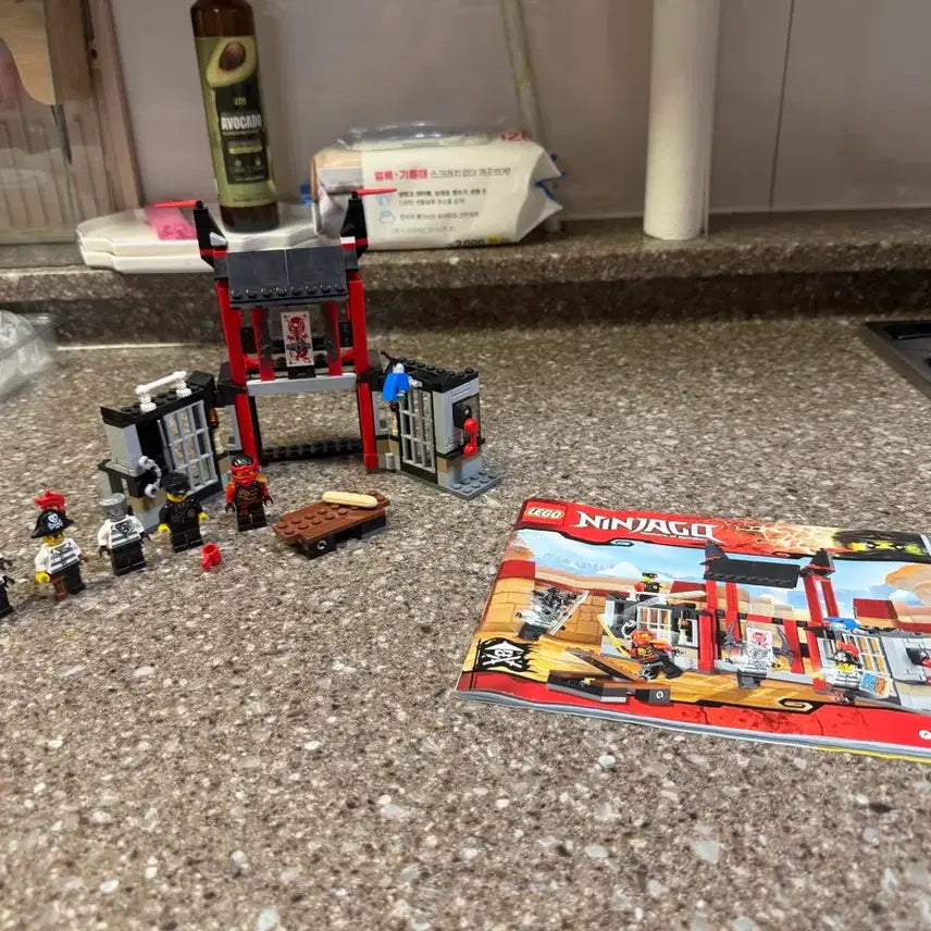[BUNJANG] LEGO Ninjago 70951 Cryptarium Prison / 레고 닌자고 70951 크립타리움 감옥(배송비포함)