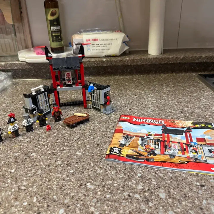 [BUNJANG] LEGO Ninjago 70951 Cryptarium Prison / 레고 닌자고 70951 크립타리움 감옥(배송비포함)